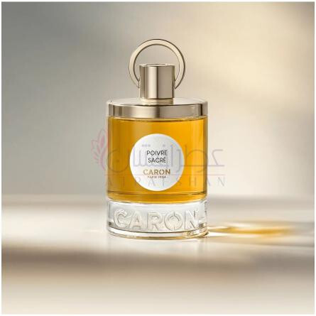 Poivre Impérial-کارون پایور امپریال