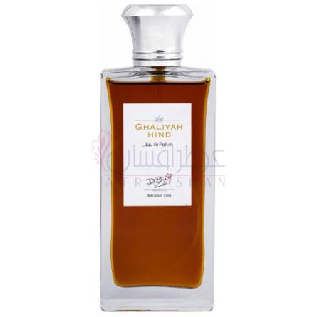 Ghaliyah Hind-دیکسیت اند زاک غالیه هند