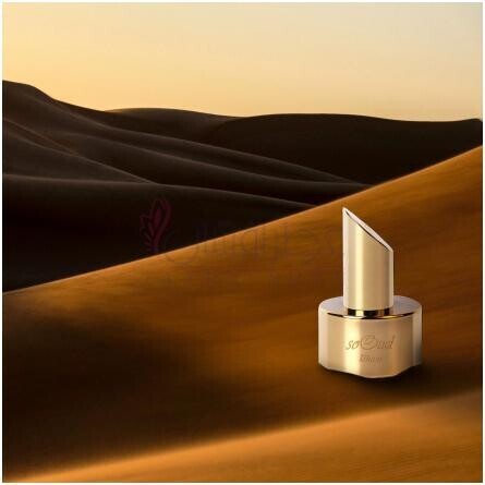 Ilham d'Or-سو عود الهام دور