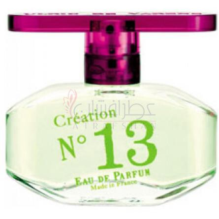 Creation N° 13-اولریک دو وارنس کریشن ان 13