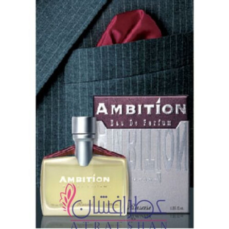 Ambition-رساسی آمبیشن مردانه