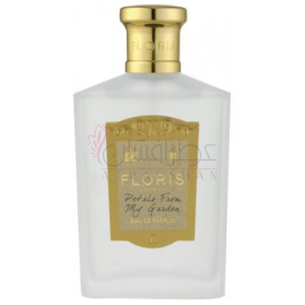 Petals From My Garden-فلوریس پتالز فرام مای گاردن