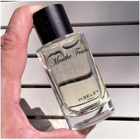 Menthe Fraiche-جیمز هیلی منته فریچه