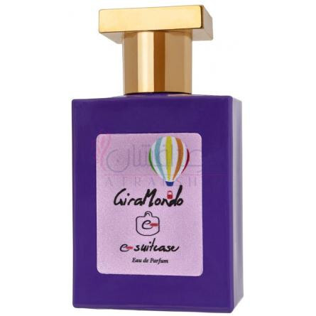 Giramondo-ای سوییت کیس جیراموندو