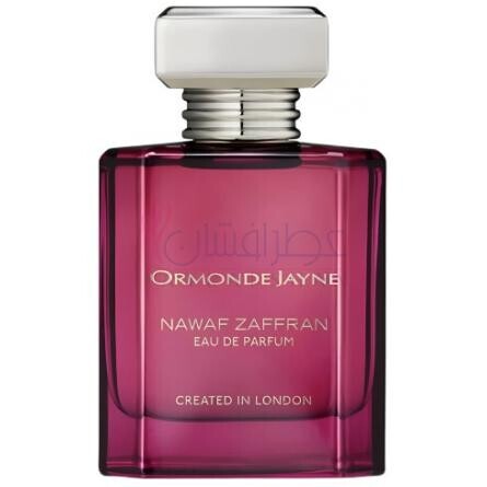 Nawaf Zaffran-اورماند جین نواف زعفران