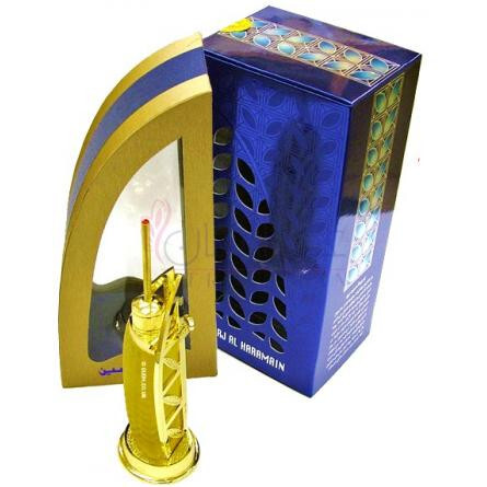 Burj-الحرمین برج