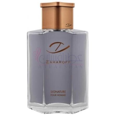 Signature Pour Homme-زاهاروف سیگنچر پور هوم