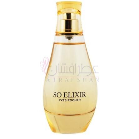 So Elixir-ایو روشه سو الکسیر