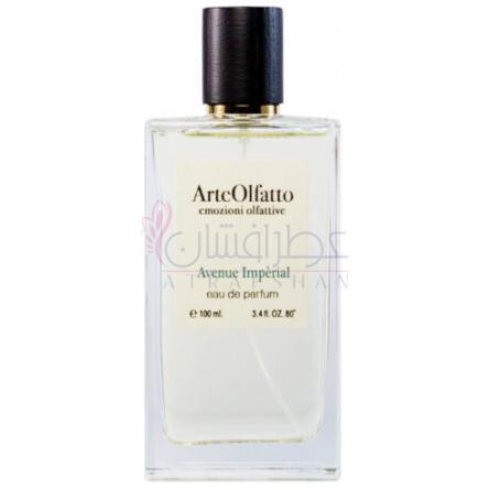 Avenue Imperial-ارته الفتو اونیو امپریال