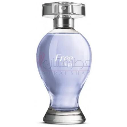 Free Hugs-او بوتیکاریو فری هوگز