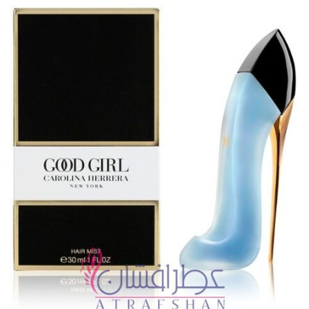 CAROLINA HERRERA Good Girl