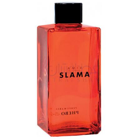 Amir Slama-فبو امیر اسلاما