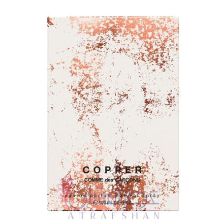 Copper-کام د گارکونس کوپر