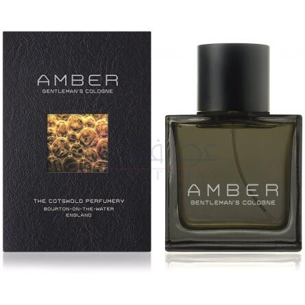 Amber-د کاتسوولد پرفیومری امبر