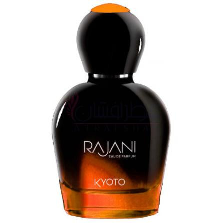 Kyoto-رجانی کیوتو