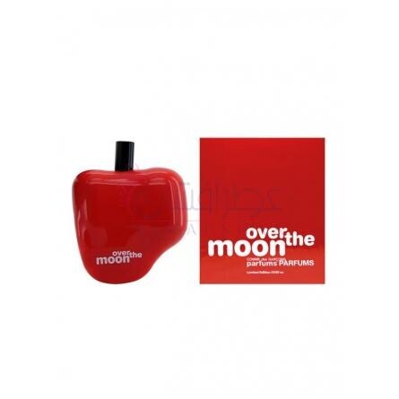 Over The Moon-کام د گارکونس اور د مون