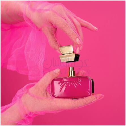 All or Nothing Amplified-اوریف لیم ال اف ناتینگ امپلفاید