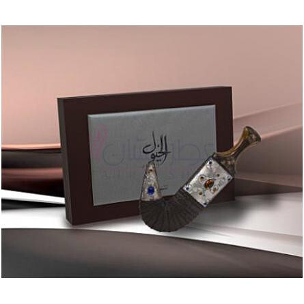 Al Khayool - II Attar-اصغر علی ال خیول 2 عطار