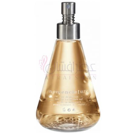 psy-cou-نومن کالچر سای سو