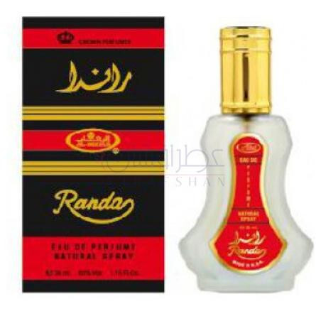 Randa-ال رحاب راندا