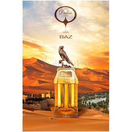 Baz-د اسپریت اف دبی باز