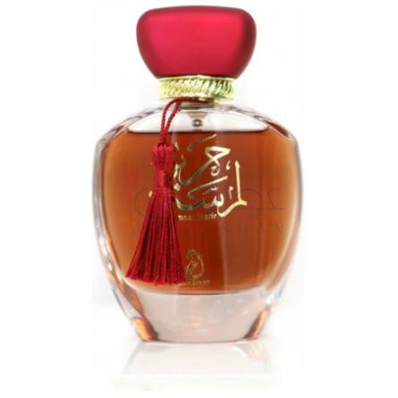 Lamsat Harir-عربیات لمسه حرير