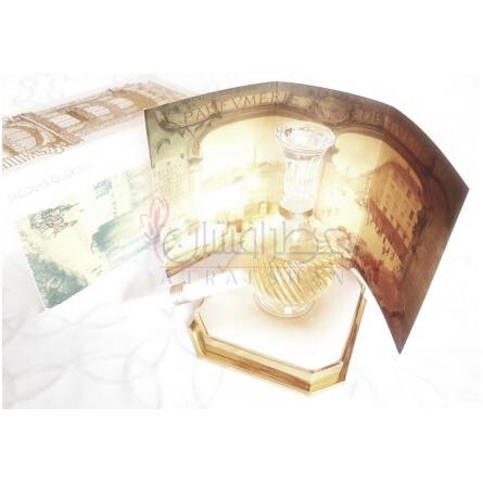 Guerlinade-گرلن گرلینید