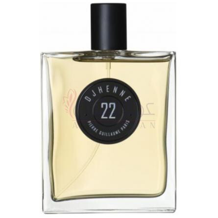 DjHenne 22-پیر گیوم پاریس دی جی هن 22