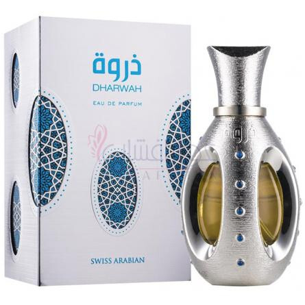 Dharwah-سوییس عربین ذروه