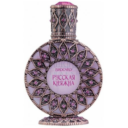 The Princess (Княжна)-بروکارد د پرینسس