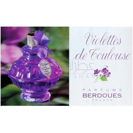 Violette Cherie-پارفومز بردوس ویولت چری