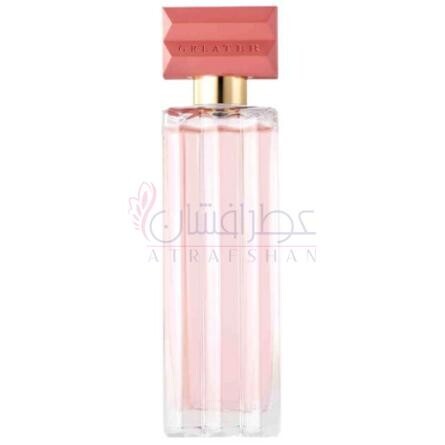 Greater for Her-اوریف لیم گریتر فور هر