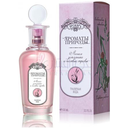 Лесная земляника и полевые травы - Wild Strawberry and Herbs-بروکارد وایلد استرابری اند هربز