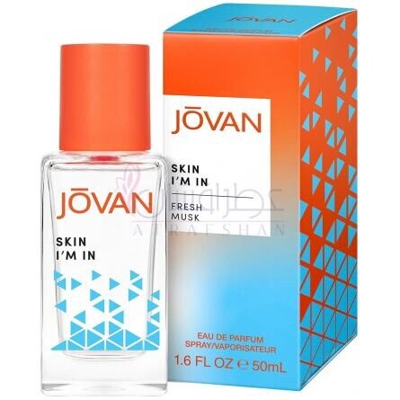 Skin I'm In-جووان اسکین ایم این