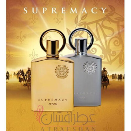 Supremacy Gold-افنان سوپر ماسی گلد