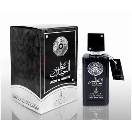 Attar Al Habayeb-خالص عطار ال حبیب