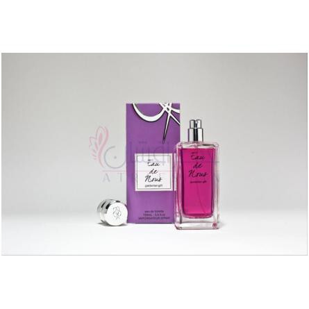 Gardenian Gift-او د نوس گاردنین گیفت