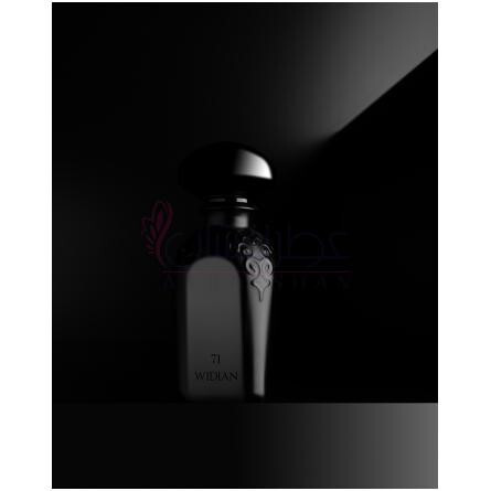 Limited 71 Extreme-ویدیان لیمیتد 71 اکستریم