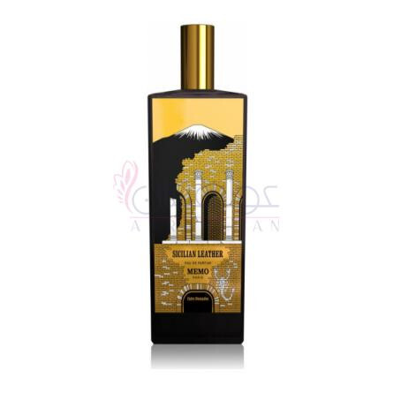 Sicilian Leather-ممو پاریس سیسیلین لدر
