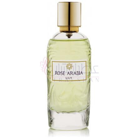 Rose Arabia Lily-ویدیان رز عربیا لیلی