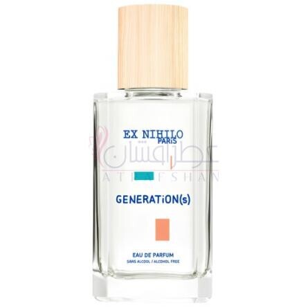 Generation(s)-ای ایکس نیهیلو جنریشن اس
