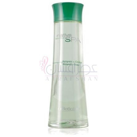 Nativa SPA Petitgrain + Cedar-او بوتیکاریو نتیوا اسپا پتیتگرین+ سدار