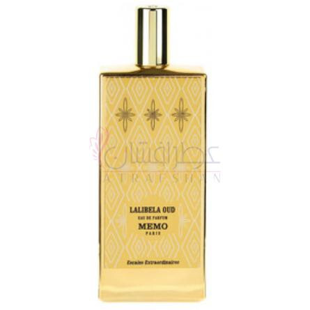 Lalibela Oud-ممو لالیبلا عود