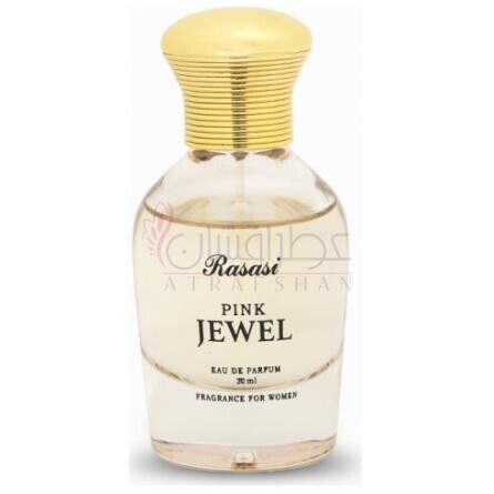 Pink Jewel-رساسی (رصاصی) پینک جول