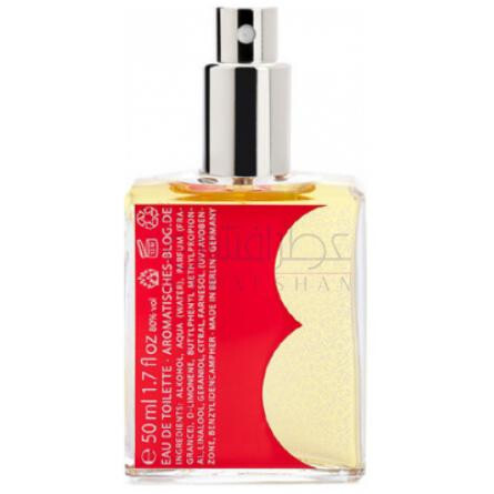 August-اریک کورمان اگوست