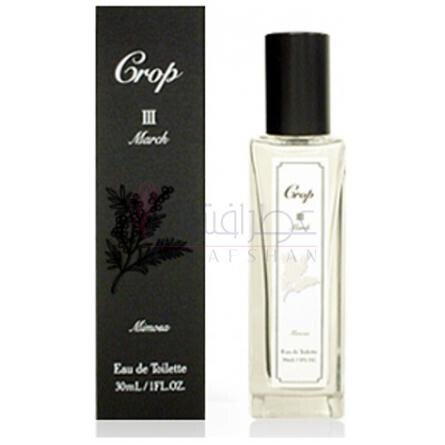 III March-کراپ 3 مارچ