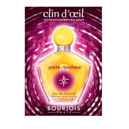 Clin d'Oeil Porte Bonheur-بورژوا کلین د اویل پورت بونهر
