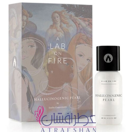 Hallucinogenic Pearl-ا لب آن فایرهالوسینوژنیک (هالوسینوجنیک) پیرل (پرل)