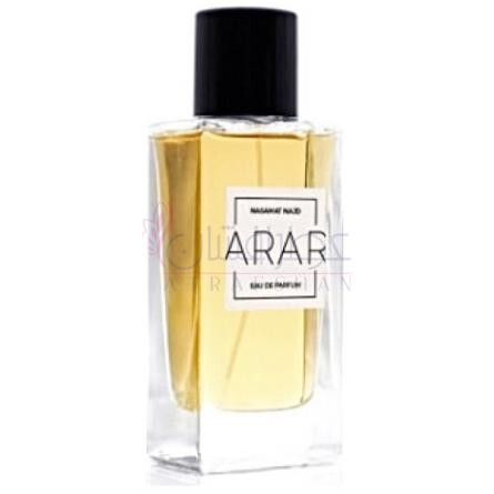 Arar-نسامت نجد ارار