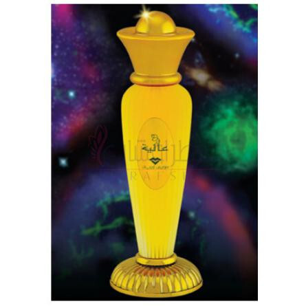 Alia-سوییس عربین عالیه